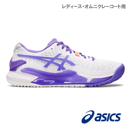 【SALE】アシックス レディ ゲル レゾリューション 9 OC （GEL-RESOLUTION 9 OC 1042A225 101カラー）［asics シューズ レディース オムニクレー用 ] 23SS