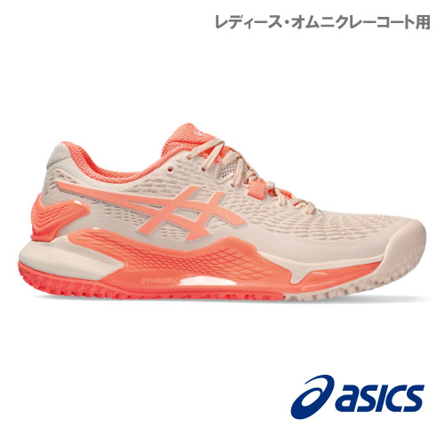 アシックス ゲル レゾリューション 9 OC （GEL-RESOLUTION 9 OC 1042A225 700カラー）［asics シューズ レディース] オムニクレーコート用 24SS