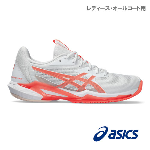 アシックス レディ ソリューションスピード FF 3 AC （1042A250 100カラー）［asics シューズ レディース] オールコート用 24SS