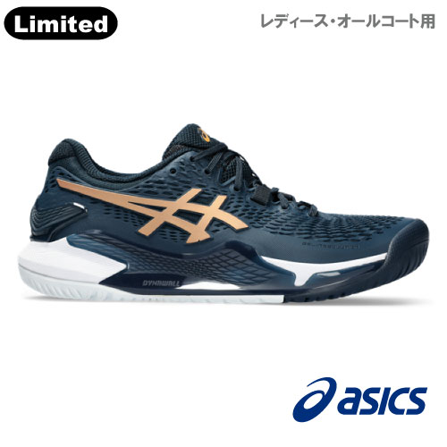 アシックス ゲル レゾリューション 9 FRENCH BLUE PACK （GEL-RESOLUTION 9 1042A268 960カラー）［asics シューズ レディース] オールコート用 24SS