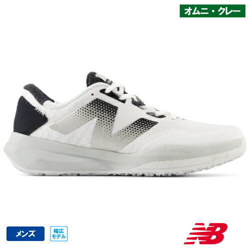 【SALE】 ニューバランス Fuelcell 796 v4 O 4E WHITE （ MCO796W4 ） [ new balance テニスシューズ メンズ オムニクレー用 ]24SS