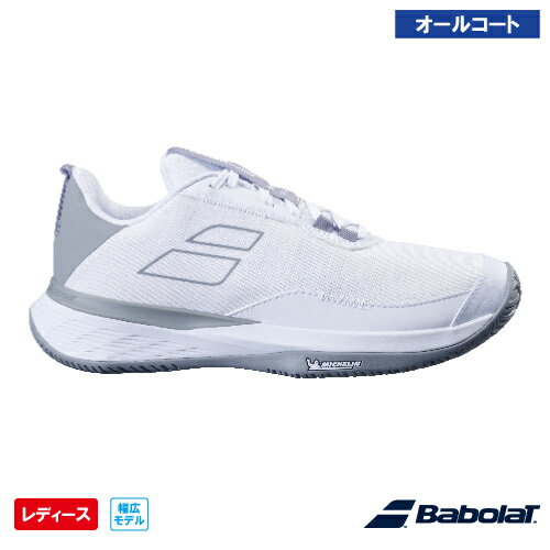 Хܥ SFX  AC W ۥ磻/ʥ졼31S24556 1080ˡ Babolat 塼 ǥ 륳 ] 24SS