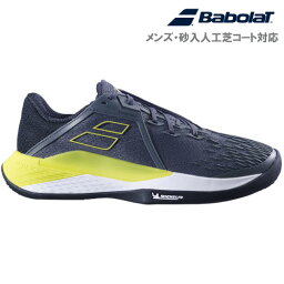 【SALE】バボラ プロパルス フューリー3 サンドグラス M グレー×アエロ（30S23624 3027）［Babolat シューズ メンズ] 砂入人工芝コート用 23SS