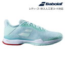 【SALE】バボラ ジェットテレ SG ユッカ×ホワイト （31S23760 4103）［Babolat シューズ レディース] 砂入人工芝用 23SS