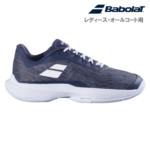 【SALE】 バボラ ジェット テレ2 AC W クイーンジオグレー （31S24651 3030）［ Babolat シューズ レディース オールコート用 ] 24SS