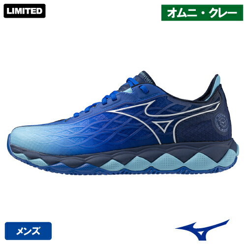 【ヨネックス】 POWERCUSHION COMFORT Z2 パワークッション コンフォート バドミントンシューズ (SHBCFZ2) 079 イエロー/ブラック