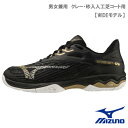 ~Ym EG[uGNV[hCg 2 WIDE OC 61GB231801 MIZUNO jp IjN[R[gp 23AW