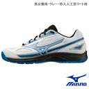 【ネットバーゲン】 ミズノ ブレイクショット 4 OC 27カラー(mizuno 61GB234127)テニスシューズ メンズ・レディース オムニ・クレー用 2...