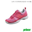 【SALE】 プリンス WIDE LITE V CG(DPSWC6L ワイドライト5 CG 008カラー)[Prince シューズ レディース オムニ・クレー用...