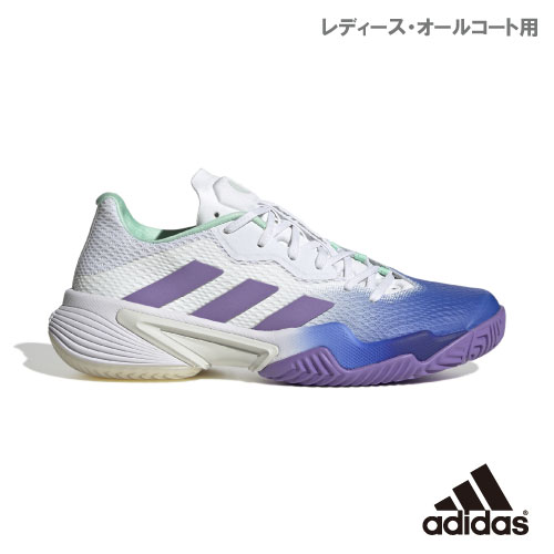 【ネットバーゲン】アディダス Barricade W AC（HP7417）［adidas LSH54 バリケード シューズ レディース] オールコート用 23SS