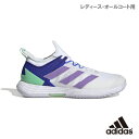 【ネットバーゲン】アディダス adizero ubersonic 4 W AC LanzaT(HQ8390)[adidas LRI80 アディゼロウーバーソニッ...