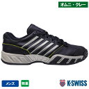 【SALE】ケイ・スイス ビックショット ライト 4 オムニ M (K-SWISS KS07010490)テニスシューズ メンズ オムニ・クレー用 24SS
