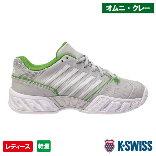 ケイ・スイス K-SWISS エクスプレス ライト 3 WOMEN （KS98562034 EXPRESS LIGHT 3）[テニスシューズ レディース オールコート用] 24SS