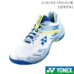 ヨネックス パワークッションカスケードアクセルスリム 574カラー（SHBCA1S-574）［YONEX バドミントンシューズ ユニセックス] 24SS