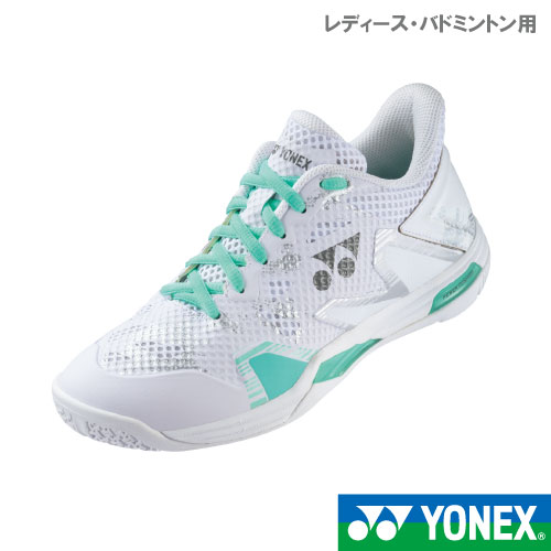 ヨネックス パワークッションエクリプションZ 011カラー SHBELZ3L-011 ［YONEX バドミントンシューズ レディース] 23SS