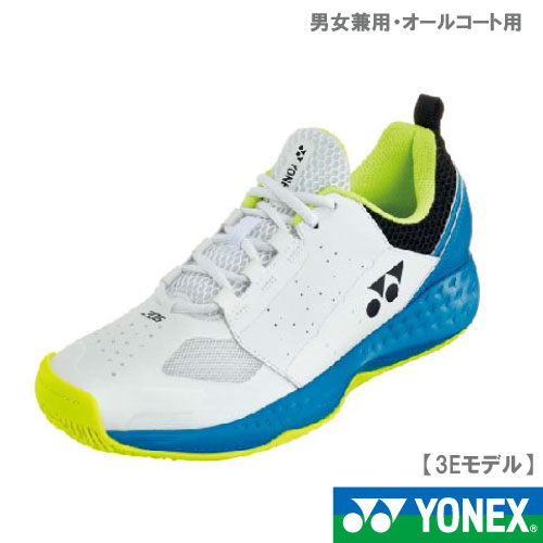 ヨネックス パワークッション 206（SHT-206 725カラー）［YONEX シューズ 男女兼用] オールコート用 24SS*