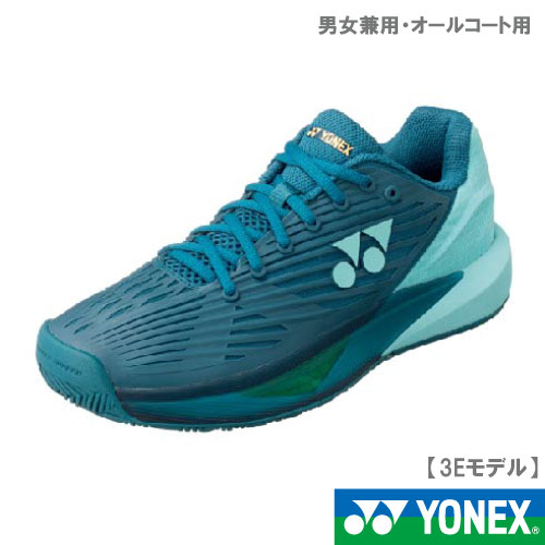 ヨネックス パワークッション エクリプション5 MEN AC（SHTE5MAC-749） YONEX シューズ 男女兼用 オールコート用 24SS