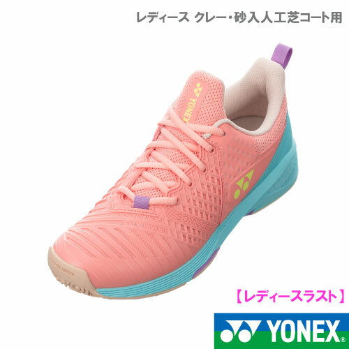 SALE ͥå ѥå ˥3 L GCSHTS3LGC 084顼 YONEX 塼 ǥ] ...