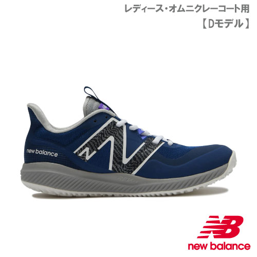 ySALEzj[oX 796 v3 O J3 D NAVY WCO796J3 new balance fB[X IjEN[R[gp 23FW