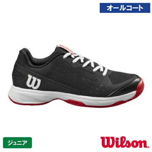 ウイルソン ラッシュプロ ジュニア（wilson RUSH PRO JR）（WRS333010）［テニスシューズ ジュニア オールコート用] 24SS