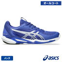 【予約商品 7月下旬発売予定】 アシックス ソリューションスピード FF 3 AC (asics SOLUTION SPEED FF 3 1041A438 40...