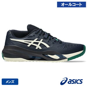 アシックス ゲル レゾリューション テン(asics GEL-RESOLUTION X 1041A481 400カラー) テニスシューズ メンズ オールコート用 25FW