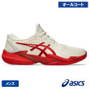 アシックス コート FF 3 ノヴァク (asics COURT FF 3 NOVAK 1041A522 968カラー) テニスシューズ メンズ オールコート用 25FW