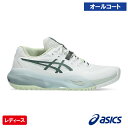 アシックス レディ ゲル レゾリューション テン(asics LADY GEL-RESOLUTION X 1042A279 102カラー)テニスシューズ レディ...