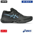 アシックス レディ ゲル レゾリューション テン ナイト AC (asics LADY GEL-RESOLUTION X NIGHT 1042A303 960カラー)テニスシューズ レディース オールコート用 25FW