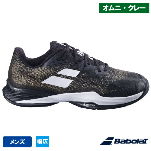 バボラ ジェット マッハ 3 SG ワイド M ( Babolat JET MACH 3 SG WIDE M 3A0S25B947) テニスシューズ メンズ オムニクレー用 25FW【メーカー取寄せ商品】