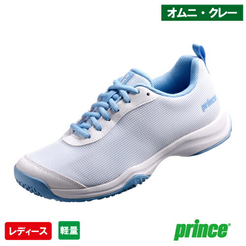 プリンス ベーシック（prince BASIC DPS603-219） テニスシューズ レディース オムニ・クレー用 26SS...
