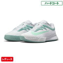 ナイキ W ズーム ヴェイパー プロ 3 HC(nike W zoom VAPOR PRO 3 HC FZ2158-106)テニスシューズ レディース ハードコ...
