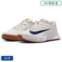 ナイキ コート ズーム ヴェイパー PRO 3 HC(nike ZOOM VAPOR PRO 3 HC FZ2161-100)テニスシューズ メンズ ハードコー...