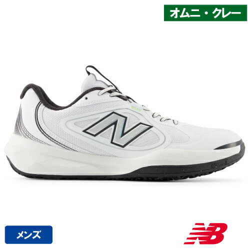 ニューバランス フューエルセル 796 v5 O WHITE( new balance FuelCell 796 v5 O M79652M 2E)テニスシューズ メンズ オムニ・クレー 26SS【メーカー取寄せ商品】