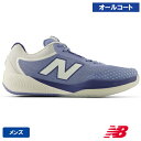 【SALE】 ニューバランス メンズ フューエルセル 996 v6 H (New Balance MCH996F6 2E) テニスシューズ メンズ オールコート...