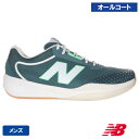 ニューバランス フューエルセル 996 v6 H GREEN (new balance Fuelcell 996 v6 H MCH996S6 2E) テニスシュ...