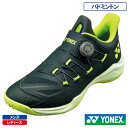 ヨネックス パワークッション 88 ダイヤル 3 (YONEX SHB88D3-269)バドミントンシューズ メンズ・レディース 25FW