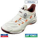 ヨネックス パワークッション 88 ダイヤル 3 ワイド (YONEX SHB88D3W-343)バドミントンシューズ メンズ・レディース 25FW