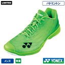 【予約商品 6月上旬発売予定】ヨネックス パワークッション エアラス 2 M Y (YONEX SHBAZ2MY 359カラー) バドミントンシューズ メンズ ...