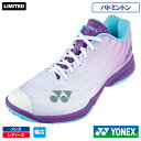 ヨネックス パワークッション エアラス 2 ワイド Y (YONEX SHBAZ2WY-837)バドミントンシューズ メンズ・レディース 25FW