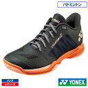 ヨネックス パワークッション コンフォート Z 3 (YONEX SHBCFZ3-144)バドミントンシューズ メンズ・レディース 25FW