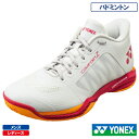 ヨネックス パワークッション コンフォート Z 3 ワイド ミッド (YONEX SHBCFZ3WM-236)バドミントンシューズ メンズ・レディース 25FW...