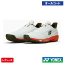 ヨネックス パワークッション アドアクセル ウィメン AC (YONEX AD-ACCELL L AC SHTAALA 386カラー )テニスシューズ レディー...