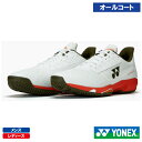 ヨネックス パワークッション アドアクセル メン AC (YONEX AD-ACCELL M AC SHTAAMA 386カラー )テニスシューズ メンズ・レデ...