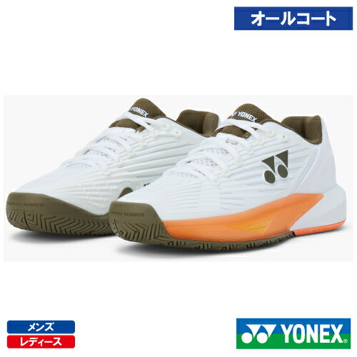 ヨネックス パワークッション エクリプション 5 メン AC（YONEX ECLIPSION 5 M AC SHTE5MAC 230カラー) テニスシューズ メンズ・レディース オールコート用 25FW