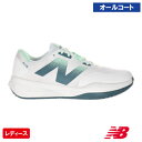 ニューバランス フューエルセル 796 v4 H SSxGR (new balance Fuelcell 796 v4 H WCH796N4 D) テニスシュー...