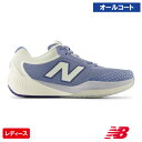 ニューバランス ウィメンズ フューエルセル 996 v6 H (New Balance WCH996F6 D) テニスシューズ レディース オールコート 25S...