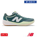 ニューバランス フューエルセル 996 v6 H GREEN (new balance Fuelcell 996 v6 H WCH996S6 D) テニスシュー...