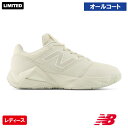 ニューバランス フューエルセル ウィメンズ ココ デルレイ CF2 (New Balance WCHCODF2 D) テニスシューズ レディース オールコート ...