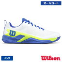 ウイルソン ラッシュプロ 4.5 AC M (wilson RUSH PRO 4.5 AC M WRS336680) テニスシューズ メンズ オールコート用 2...